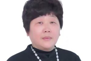 关于世界周易文化联合会第一任主席-周大风老师